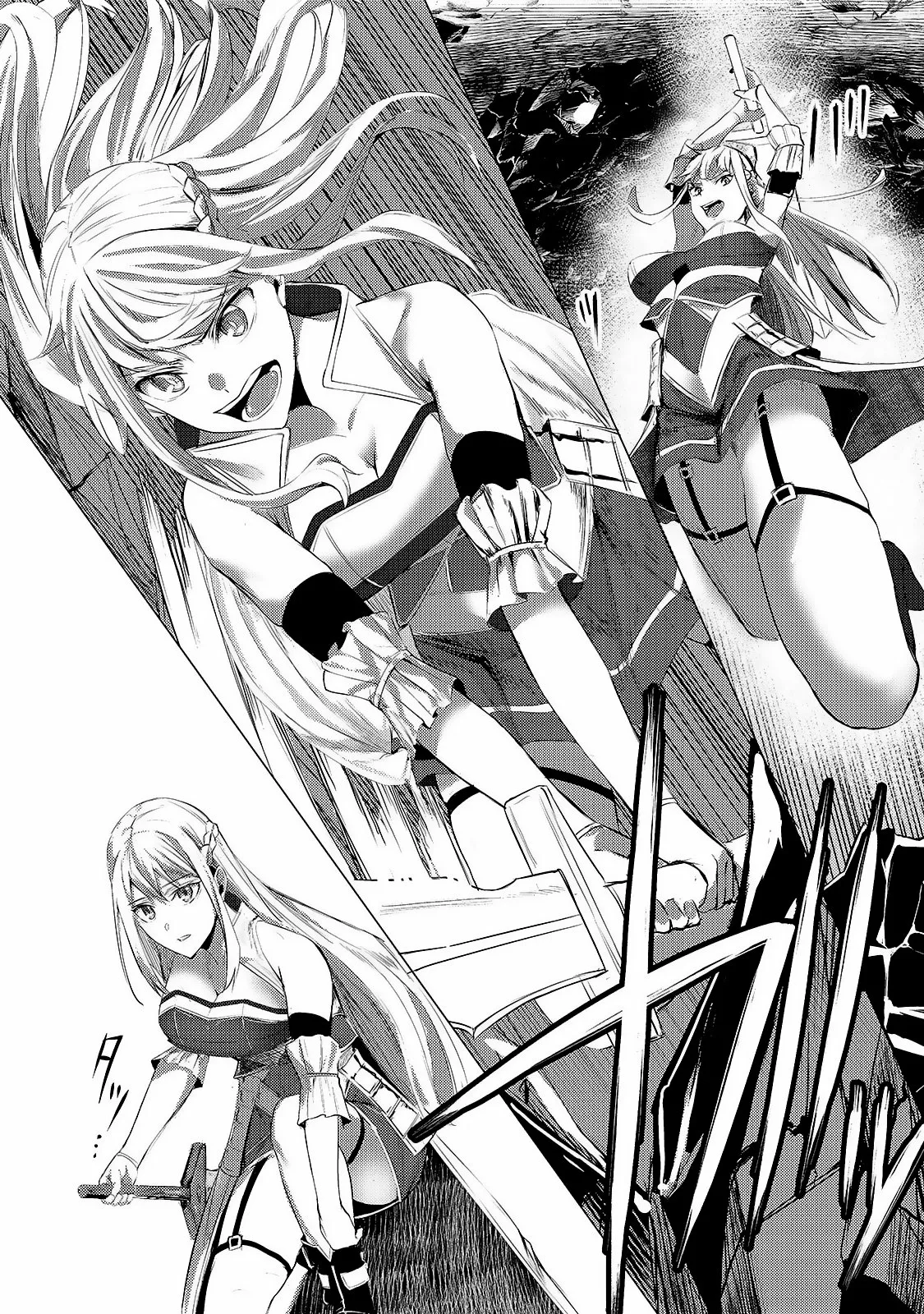 Tsuihou Sareta S-kyuu Kanteishi wa Saikyou no Guild wo Tsukuru - Capítulo 3 - Página 25 - LectorTMOo