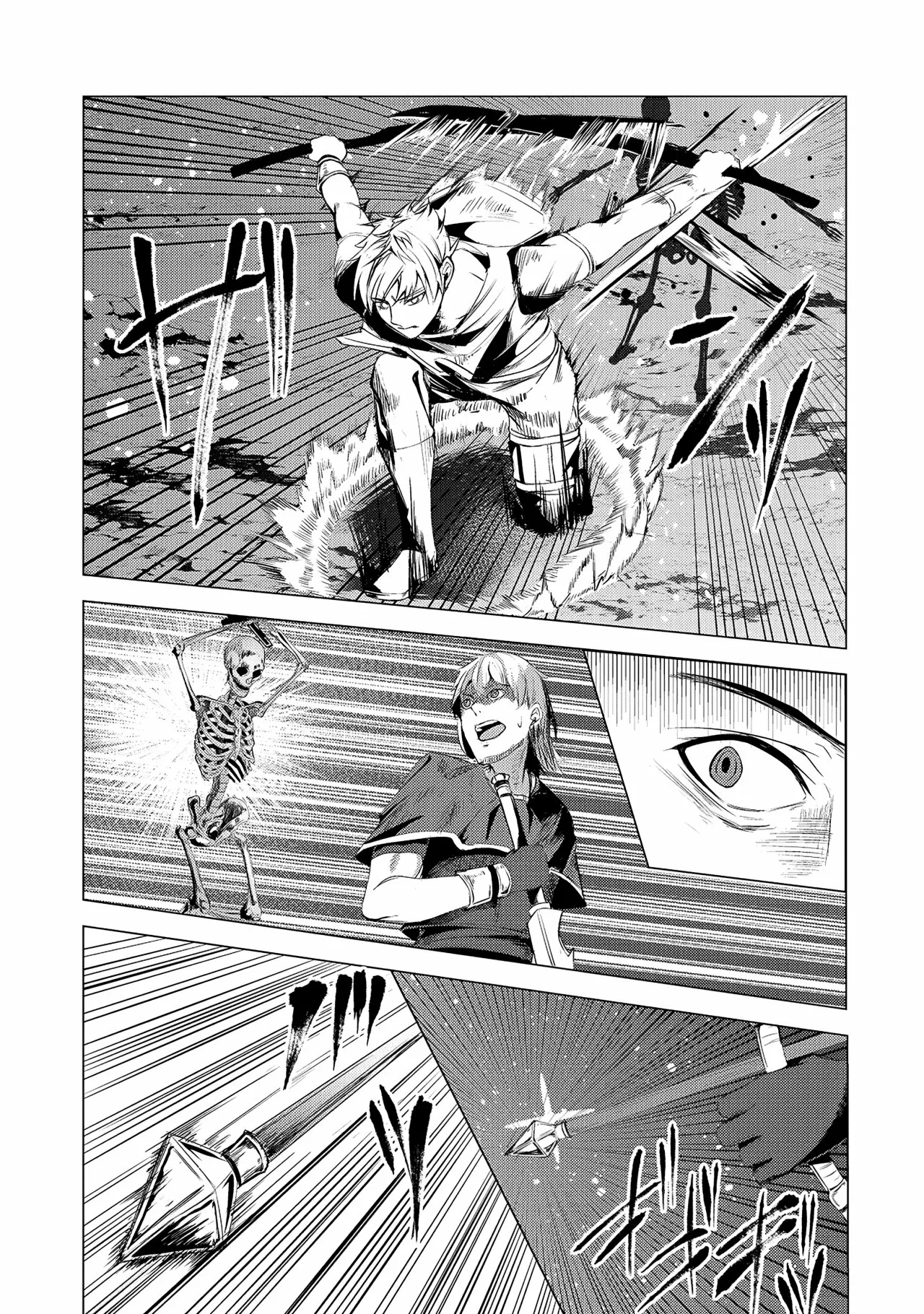 Tsuihou Sareta S-kyuu Kanteishi wa Saikyou no Guild wo Tsukuru - Capítulo 4 - Página 20 - LectorTMOo