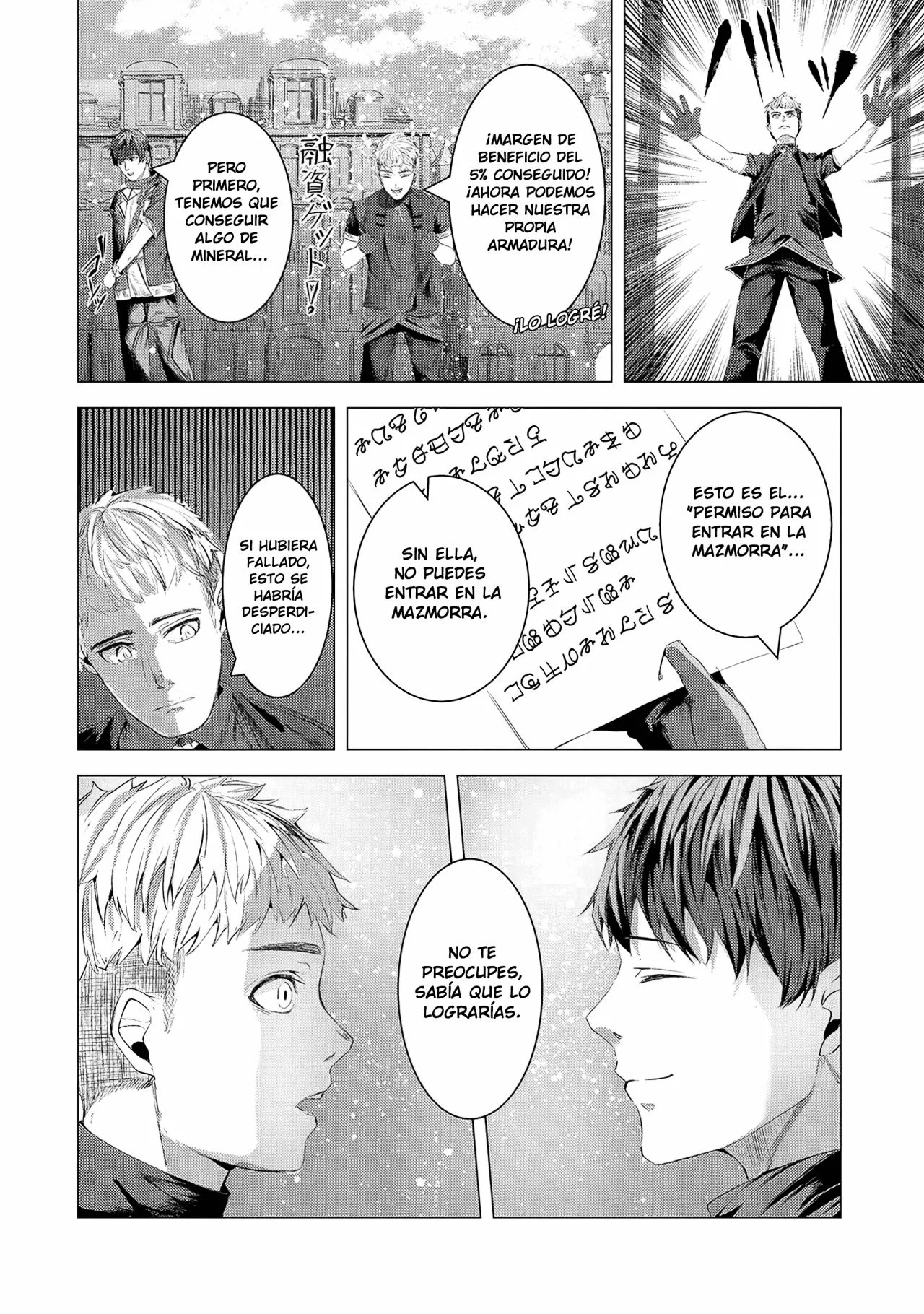 Tsuihou Sareta S-kyuu Kanteishi wa Saikyou no Guild wo Tsukuru - Capítulo 5 - Página 31 - LectorTMOo