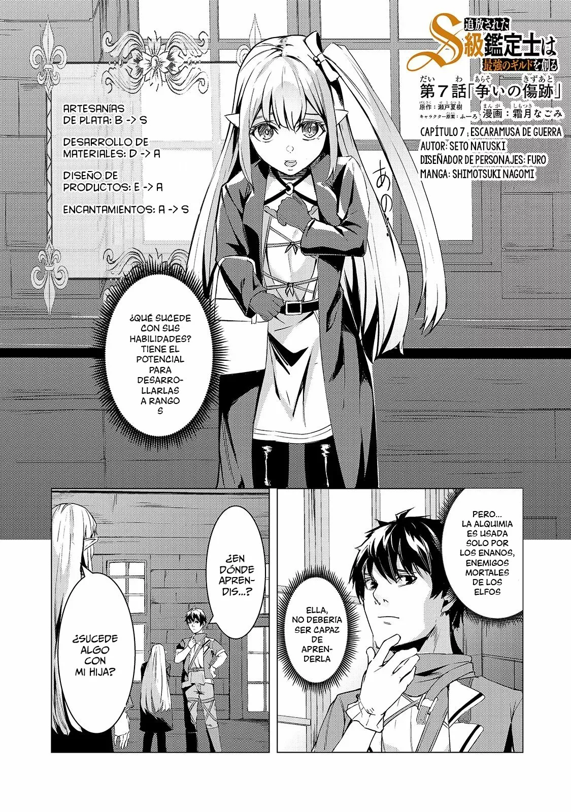 Tsuihou Sareta S-kyuu Kanteishi wa Saikyou no Guild wo Tsukuru - Capítulo 7 - Página 4 - LectorTMOo