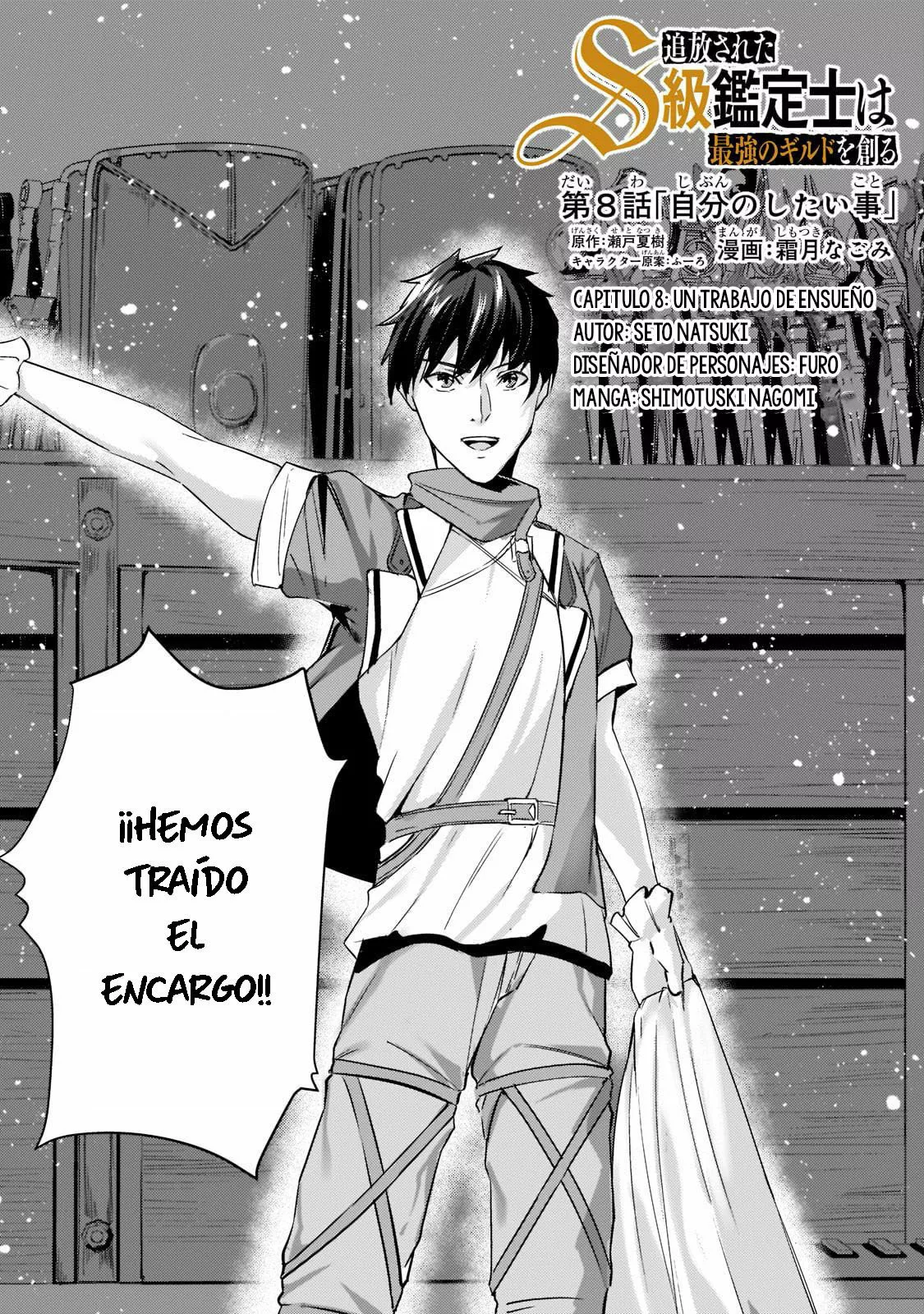 Tsuihou Sareta S-kyuu Kanteishi wa Saikyou no Guild wo Tsukuru - Capítulo 8 - Página 4 - LectorTMOo