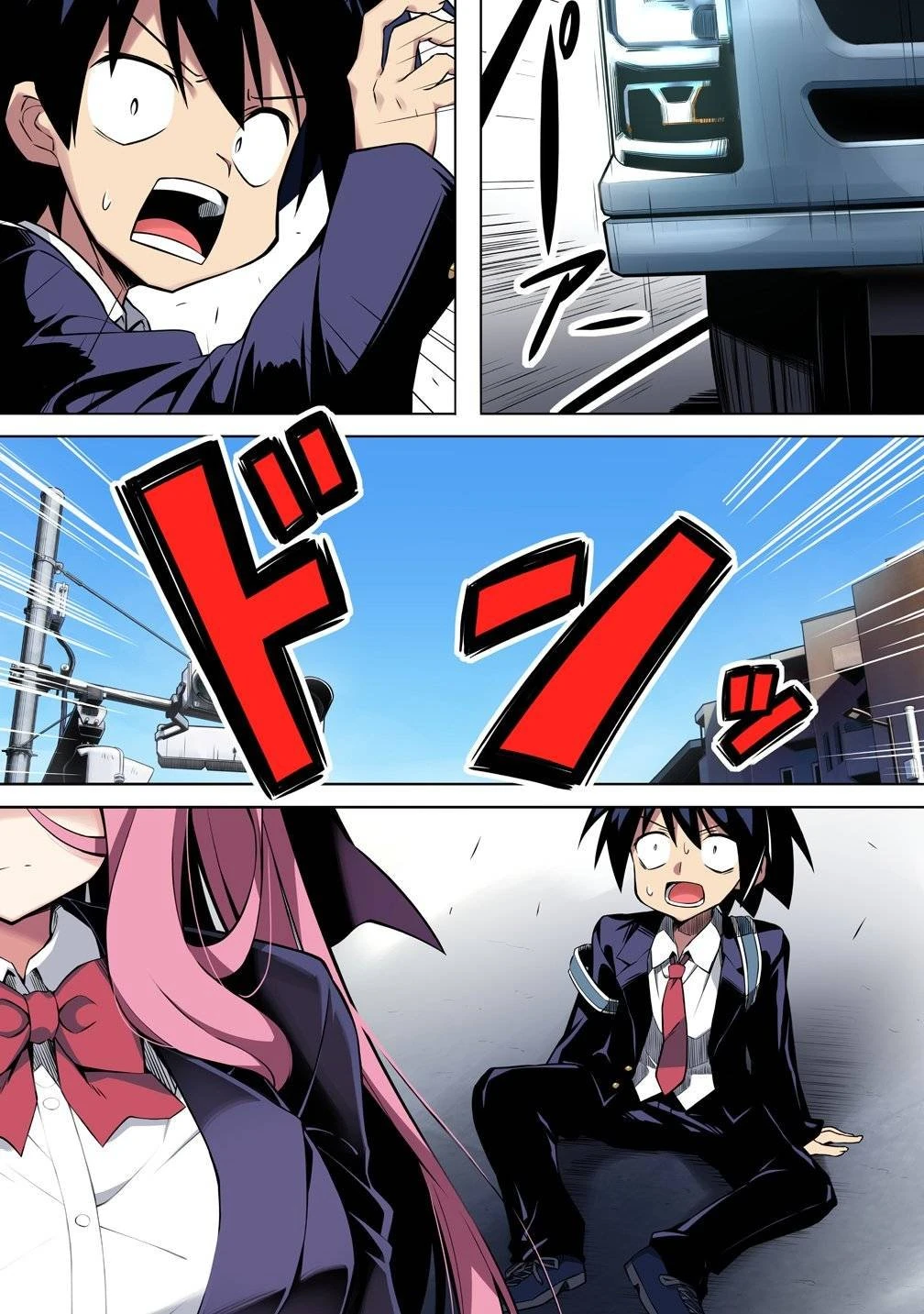 Tsukimino Karma wa Akumade Boku no Pet nanoni - Capítulo 1 - Página 2 - LectorTMOo