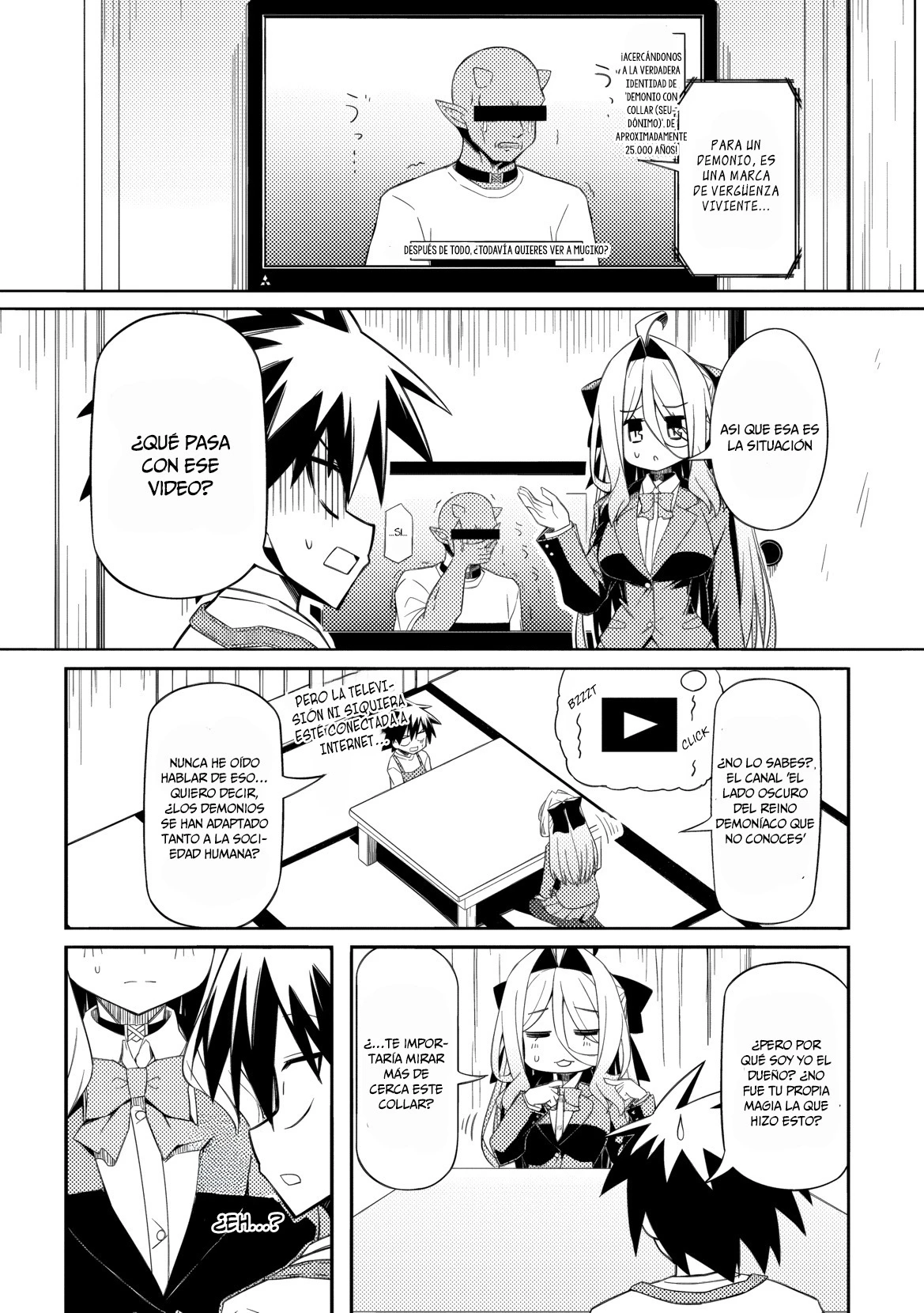 Tsukimino Karma wa Akumade Boku no Pet nanoni - Capítulo 2 - Página 5 - LectorTMOo