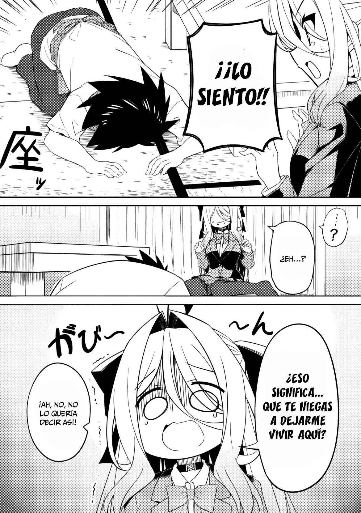 Tsukimino Karma wa Akumade Boku no Pet nanoni - Capítulo 2 - Página 8 - LectorTMOo
