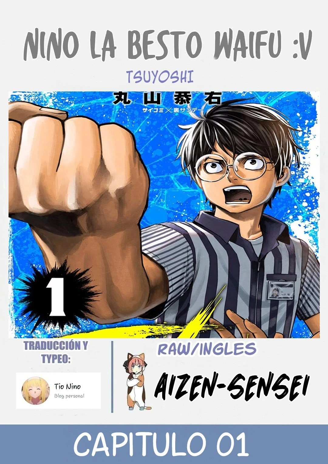 TSUYOSHI: Aquel Contra Quien Nadie Puede Ganar - Capítulo 1 - Página 2 - LectorTMOo