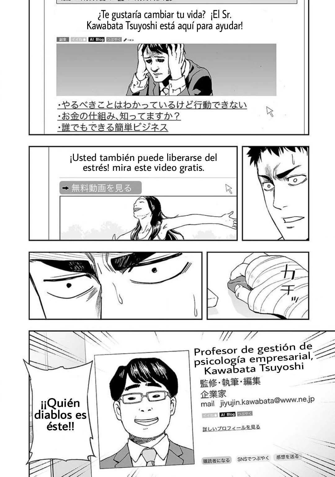 TSUYOSHI: Aquel Contra Quien Nadie Puede Ganar - Capítulo 4 - Página 8 - LectorTMOo