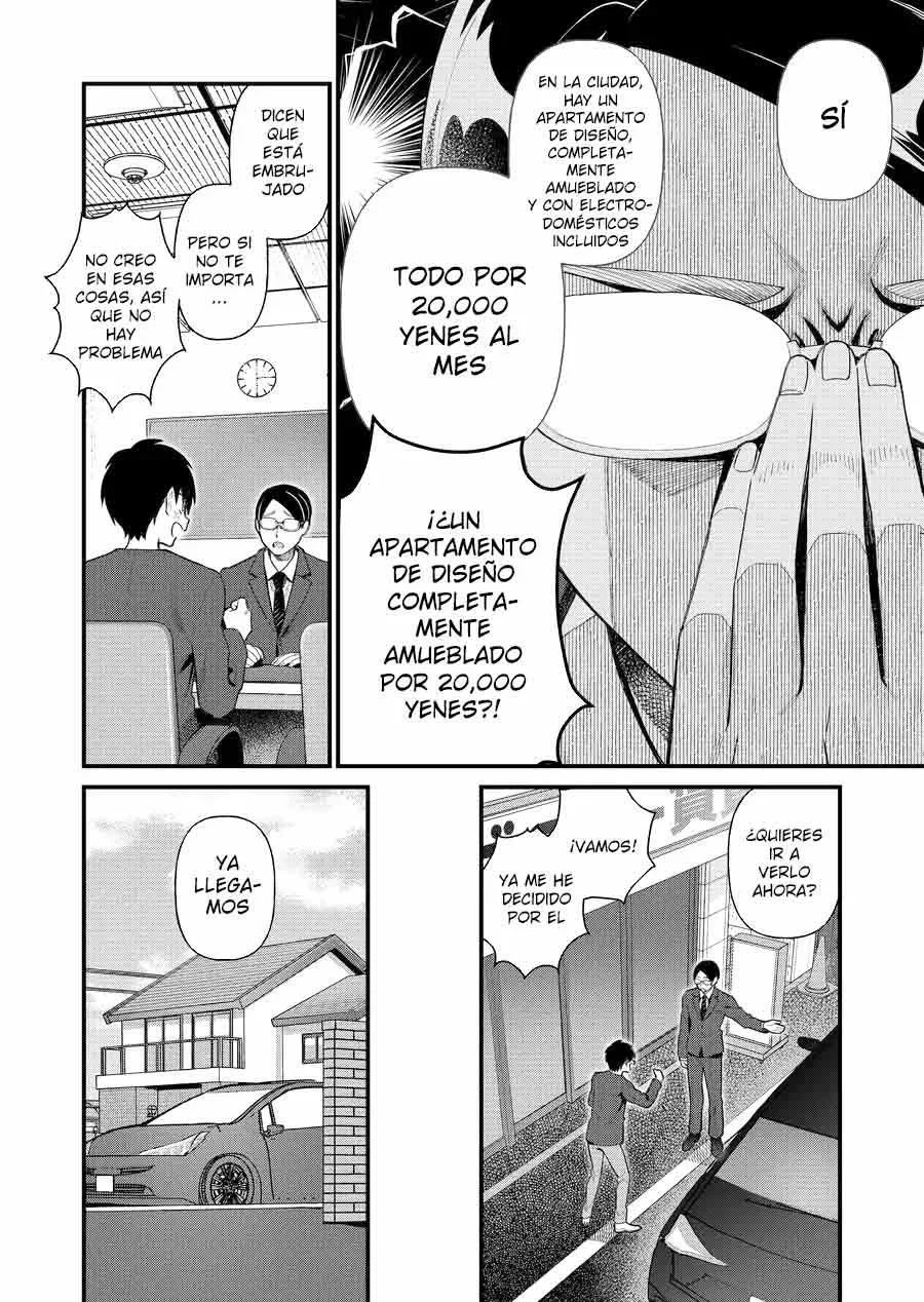 Uchi ni kaeru to itsumo kukkoro ga iru - Capítulo 1 - Página 7 - LectorTMOo