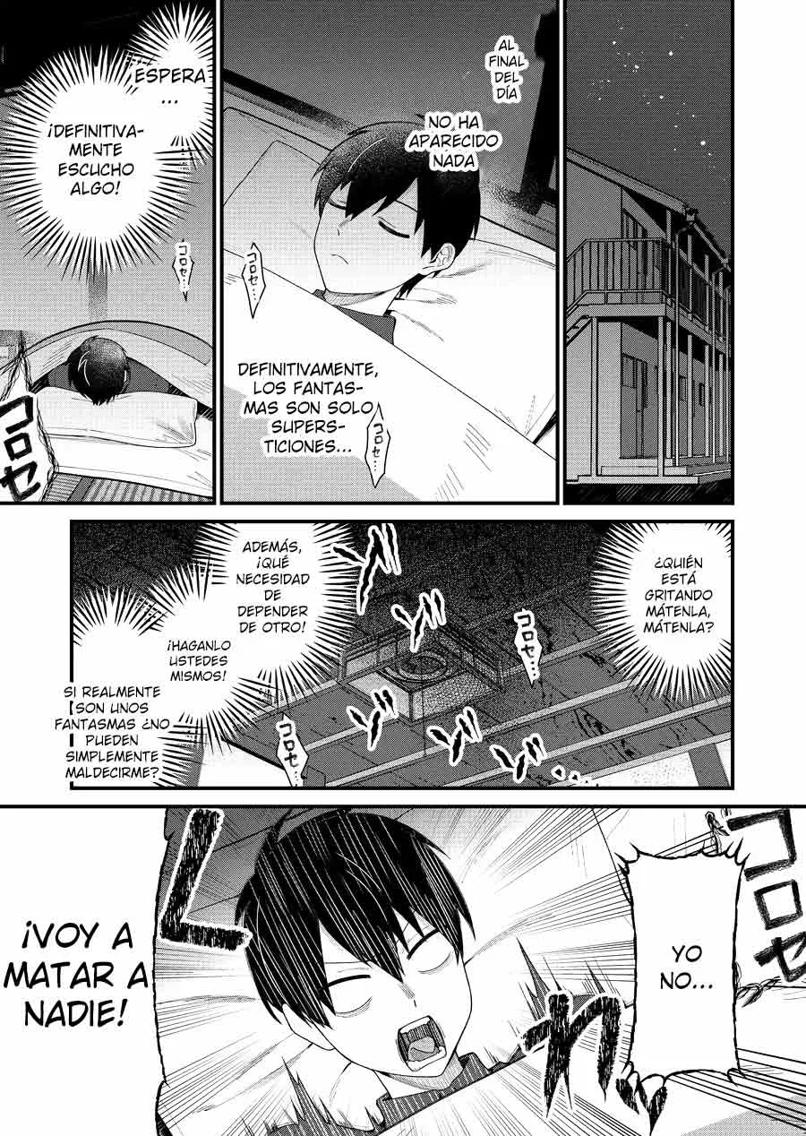 Uchi ni kaeru to itsumo kukkoro ga iru - Capítulo 1 - Página 14 - LectorTMOo