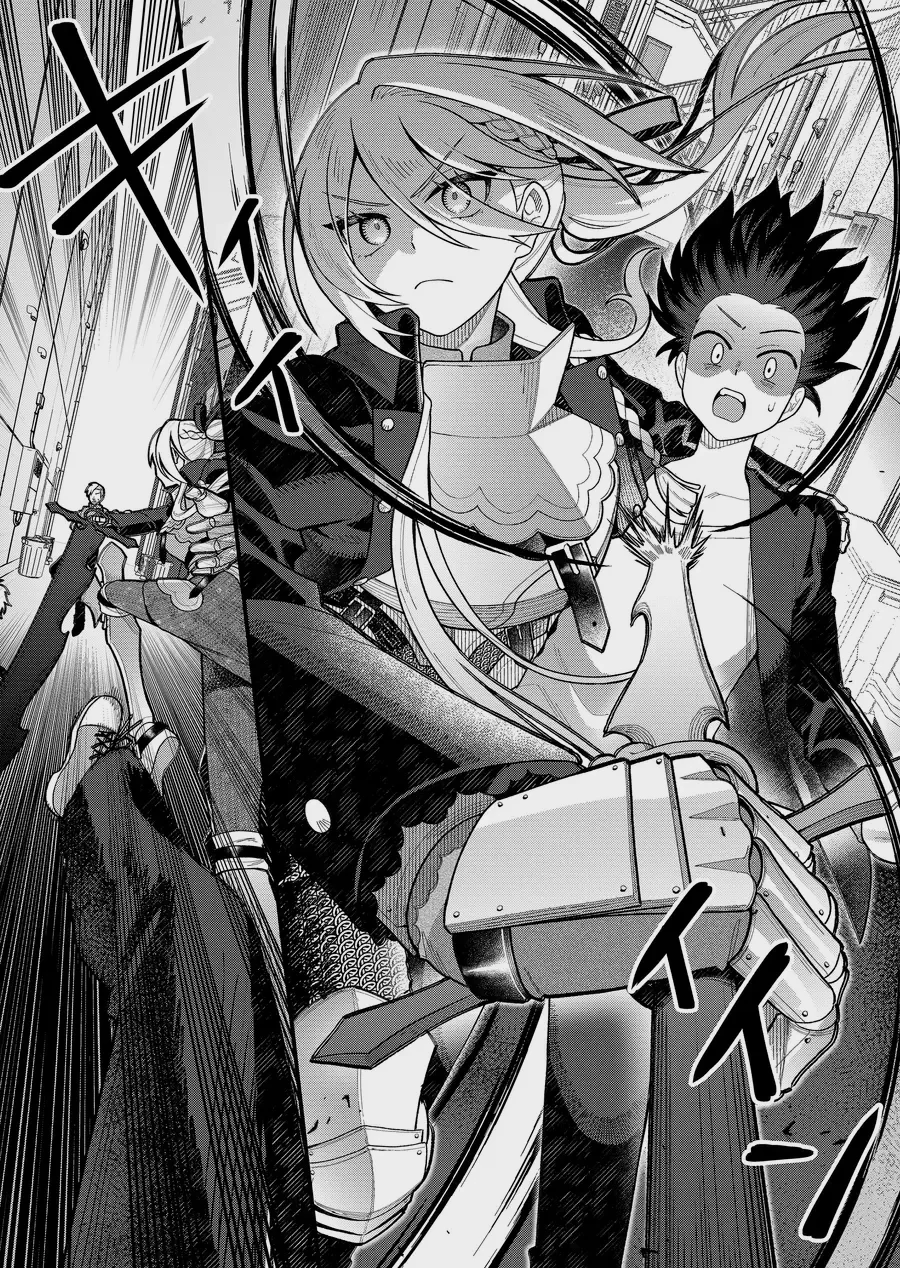 Uchi ni kaeru to itsumo kukkoro ga iru - Capítulo 5 - Página 12 - LectorTMOo