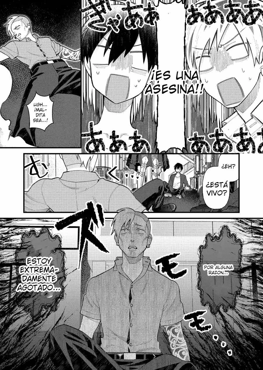 Uchi ni kaeru to itsumo kukkoro ga iru - Capítulo 5 - Página 15 - LectorTMOo