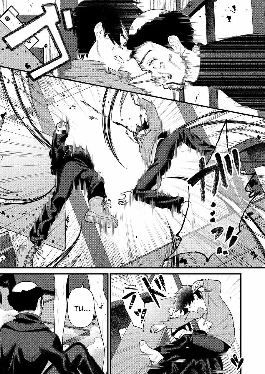 Uchi ni kaeru to itsumo kukkoro ga iru - Capítulo 6 - Página 17 - LectorTMOo