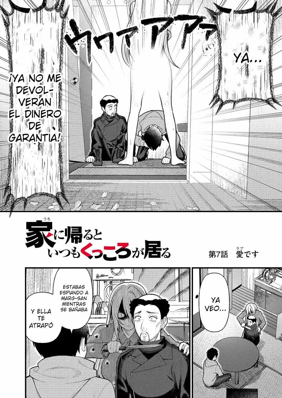 Uchi ni kaeru to itsumo kukkoro ga iru - Capítulo 7 - Página 4 - LectorTMOo