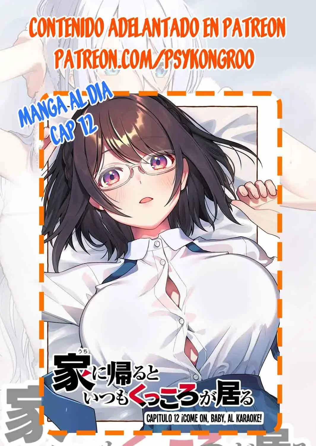 Uchi ni kaeru to itsumo kukkoro ga iru - Capítulo 7 - Página 21 - LectorTMOo