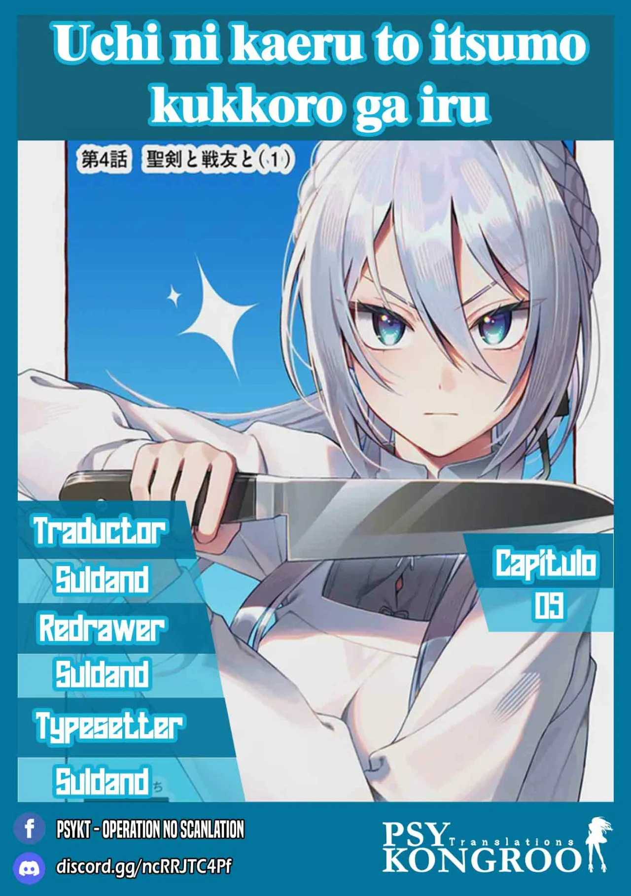 Uchi ni kaeru to itsumo kukkoro ga iru - Capítulo 9 - Página 1 - LectorTMOo