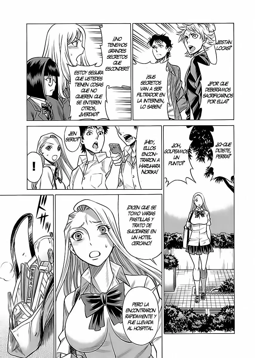 Uchi No Musume Ni Te Wo Dasu Na! - Capítulo 10 - Página 13 - LectorTMOo