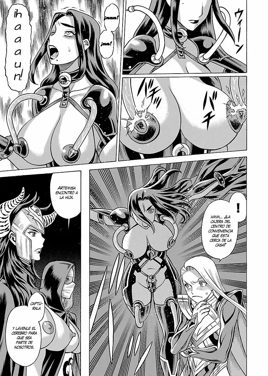 Uchi No Musume Ni Te Wo Dasu Na! - Capítulo 13 - Página 4 - LectorTMOo