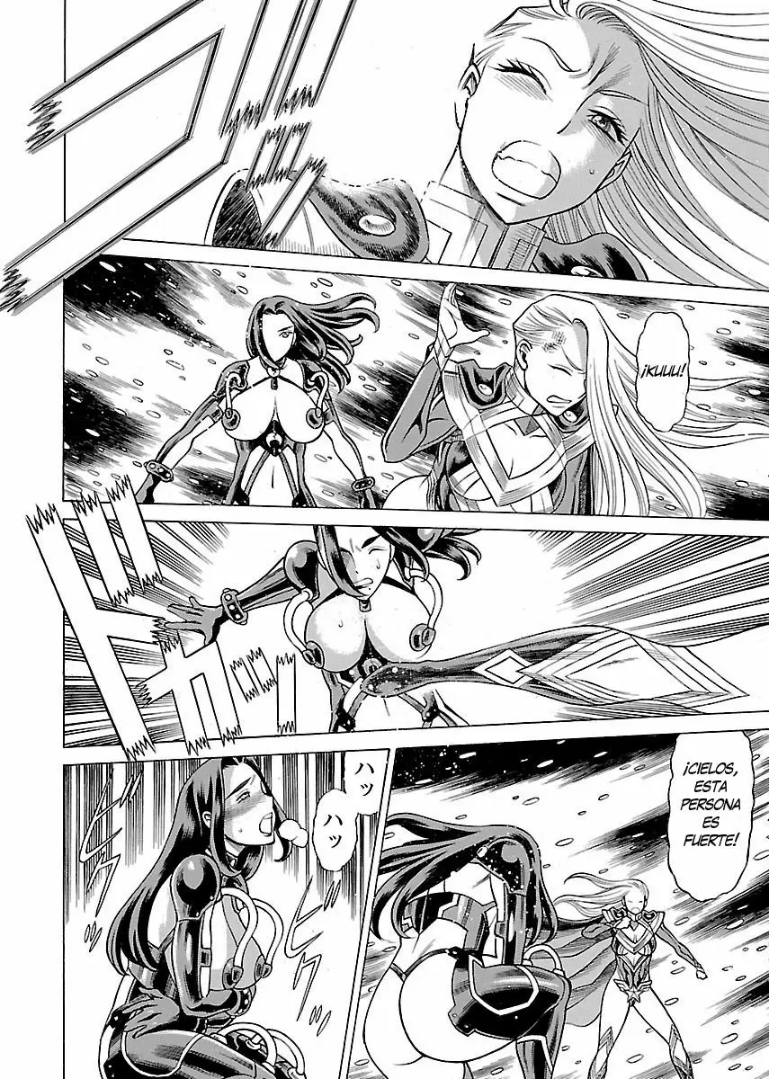 Uchi No Musume Ni Te Wo Dasu Na! - Capítulo 13 - Página 7 - LectorTMOo
