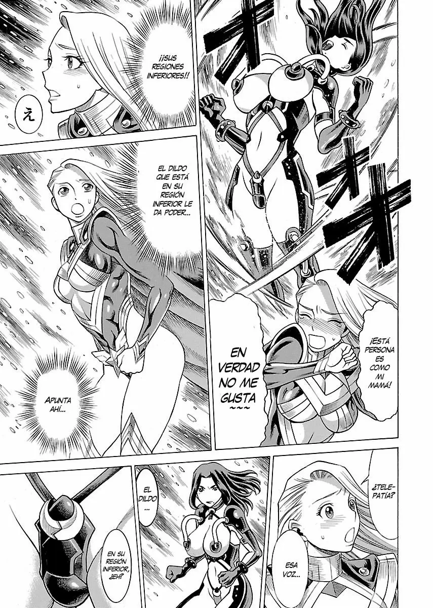 Uchi No Musume Ni Te Wo Dasu Na! - Capítulo 13 - Página 8 - LectorTMOo