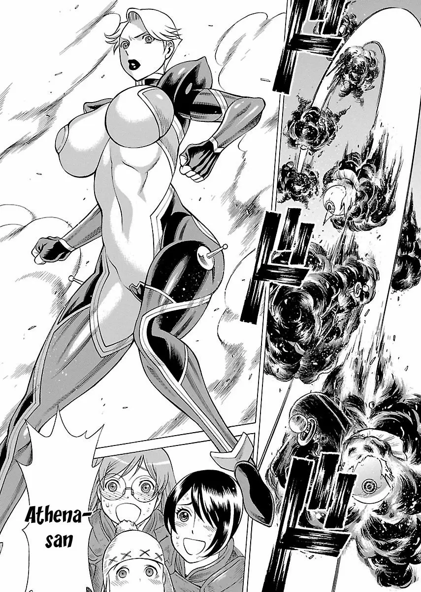 Uchi No Musume Ni Te Wo Dasu Na! - Capítulo 15 - Página 6 - LectorTMOo