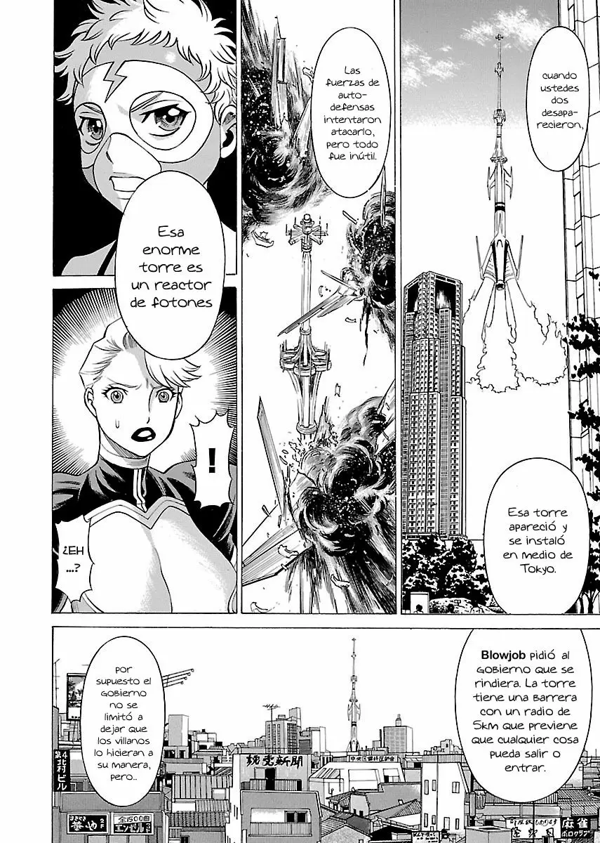 Uchi No Musume Ni Te Wo Dasu Na! - Capítulo 15 - Página 9 - LectorTMOo