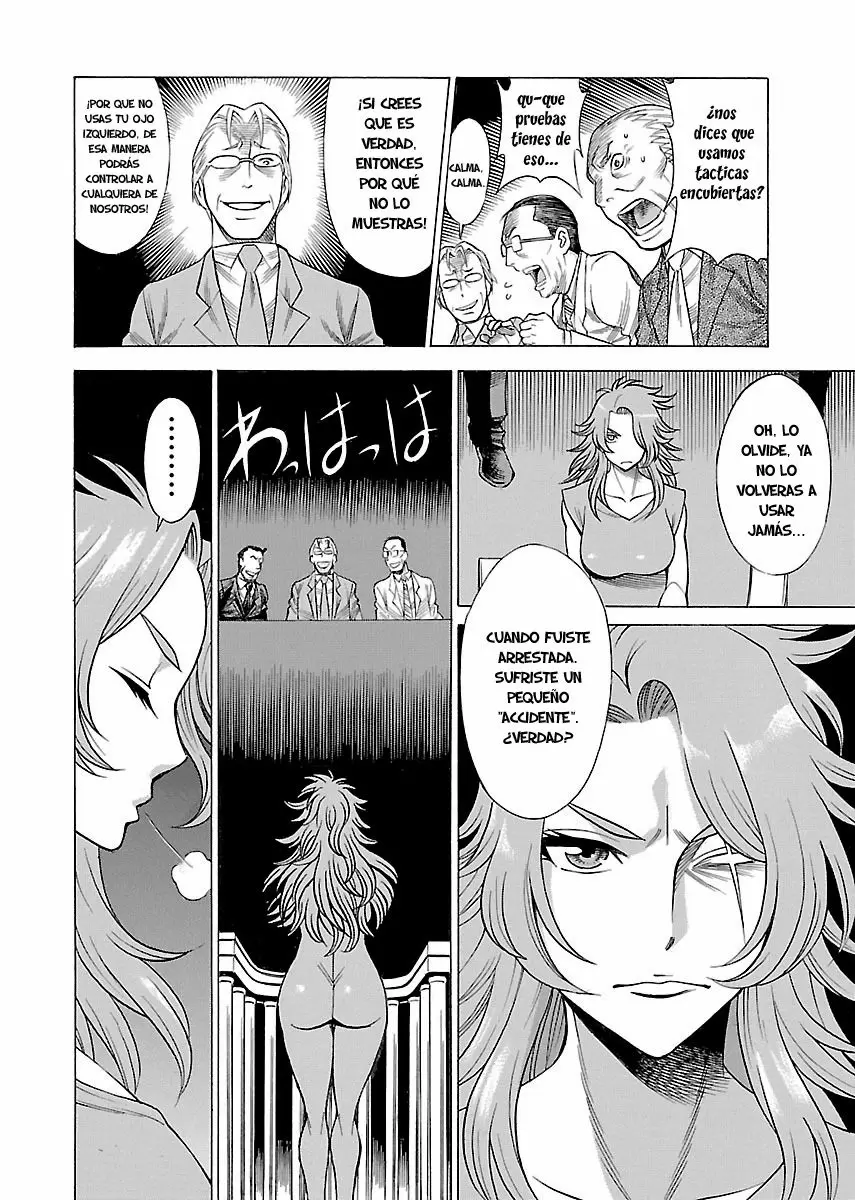 Uchi No Musume Ni Te Wo Dasu Na! - Capítulo 15 - Página 17 - LectorTMOo