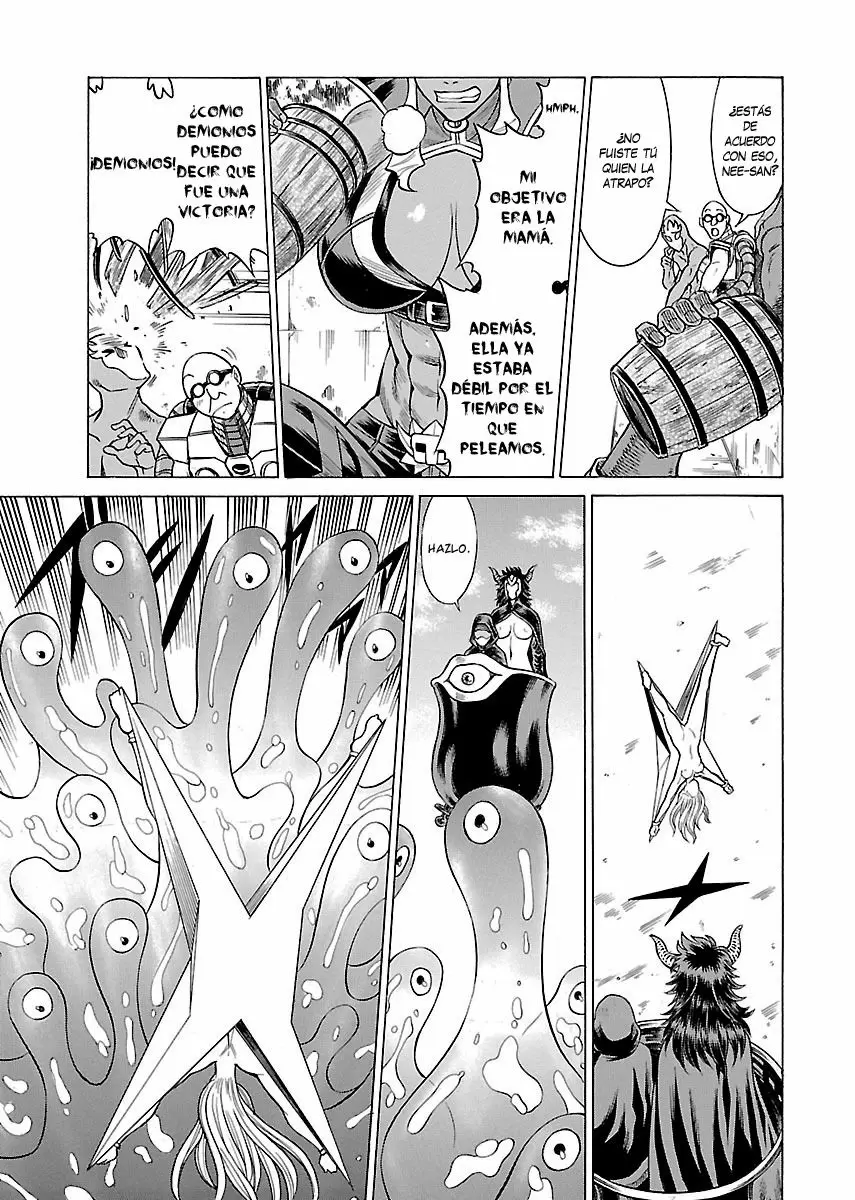 Uchi No Musume Ni Te Wo Dasu Na! - Capítulo 15 - Página 20 - LectorTMOo