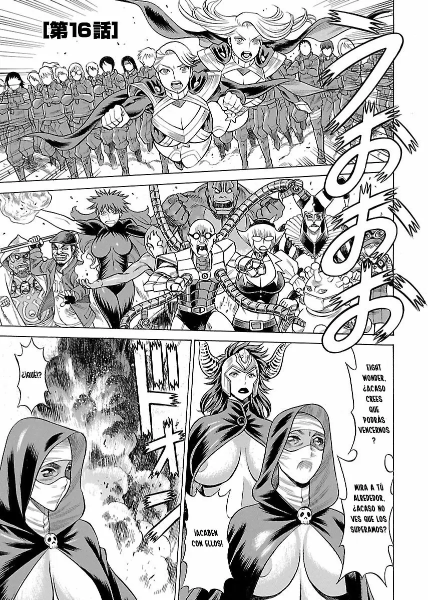 Uchi No Musume Ni Te Wo Dasu Na! - Capítulo 16 - Página 2 - LectorTMOo