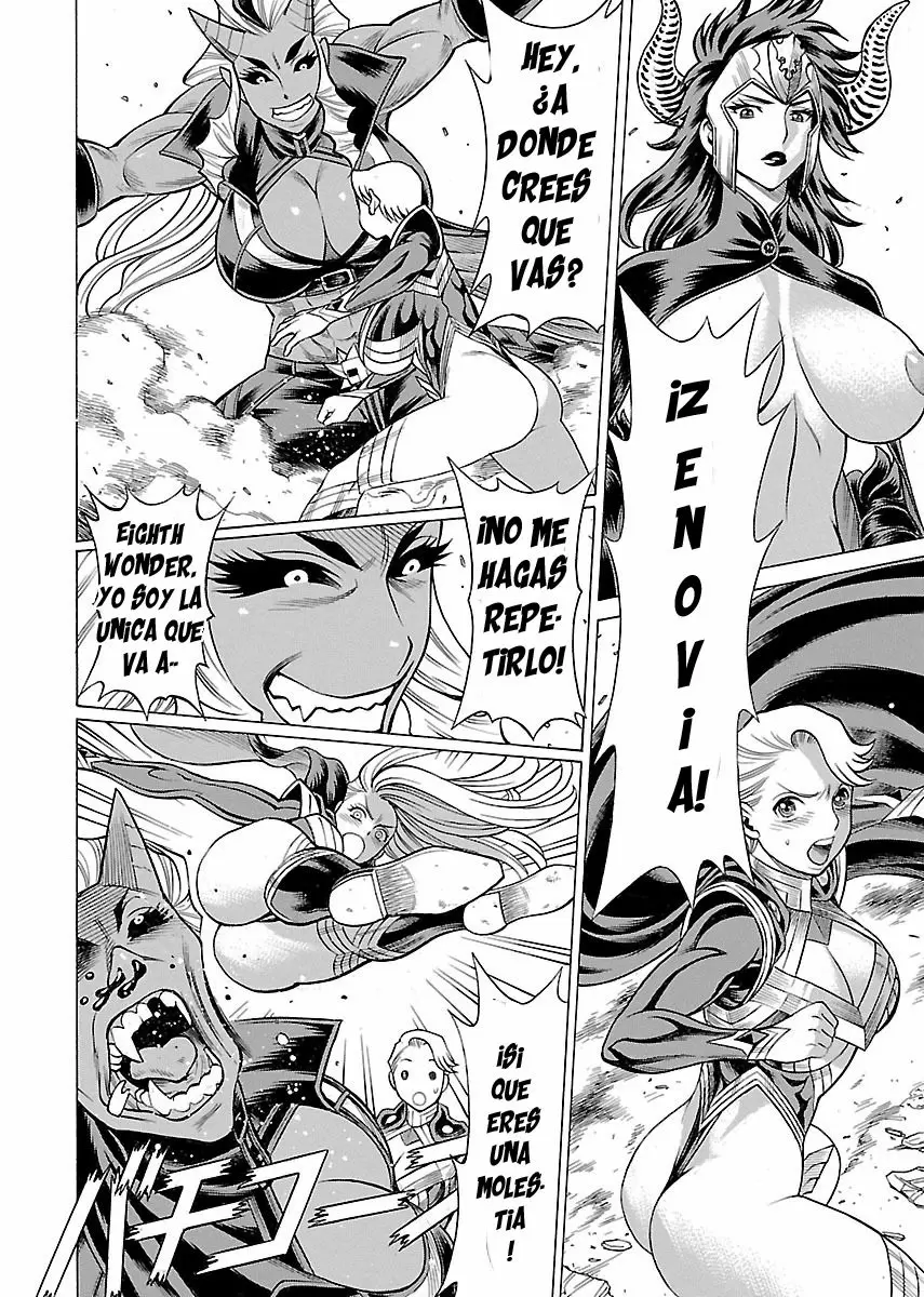 Uchi No Musume Ni Te Wo Dasu Na! - Capítulo 16 - Página 5 - LectorTMOo