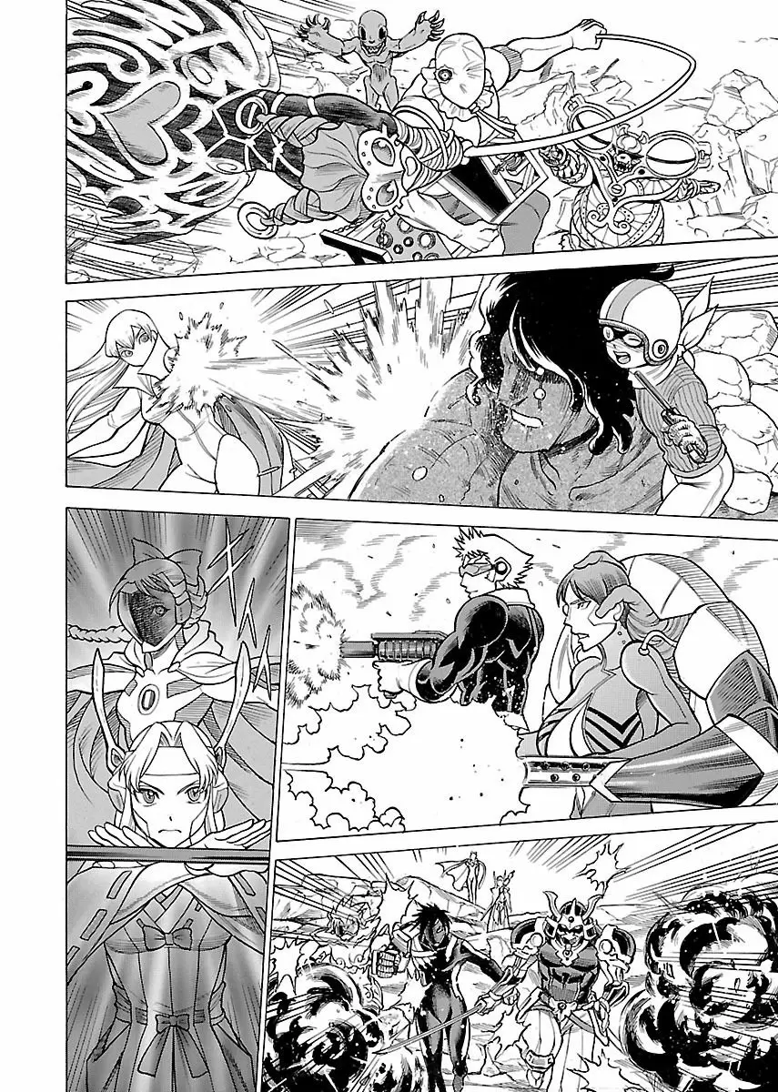 Uchi No Musume Ni Te Wo Dasu Na! - Capítulo 16 - Página 7 - LectorTMOo