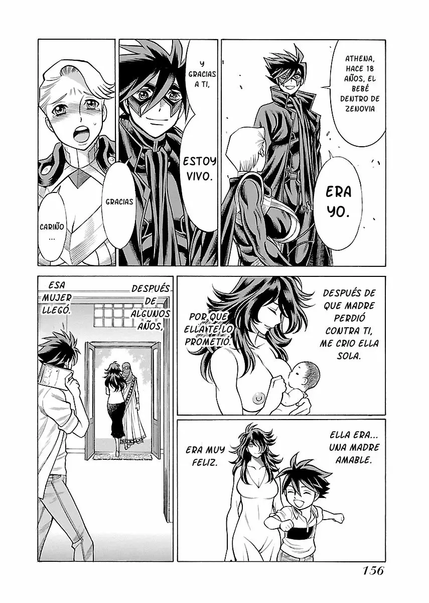 Uchi No Musume Ni Te Wo Dasu Na! - Capítulo 16 - Página 17 - LectorTMOo