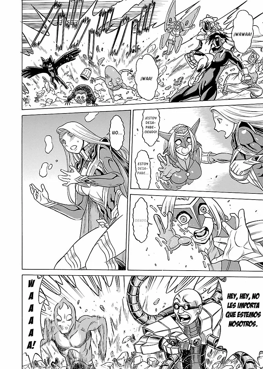 Uchi No Musume Ni Te Wo Dasu Na! - Capítulo 16 - Página 23 - LectorTMOo
