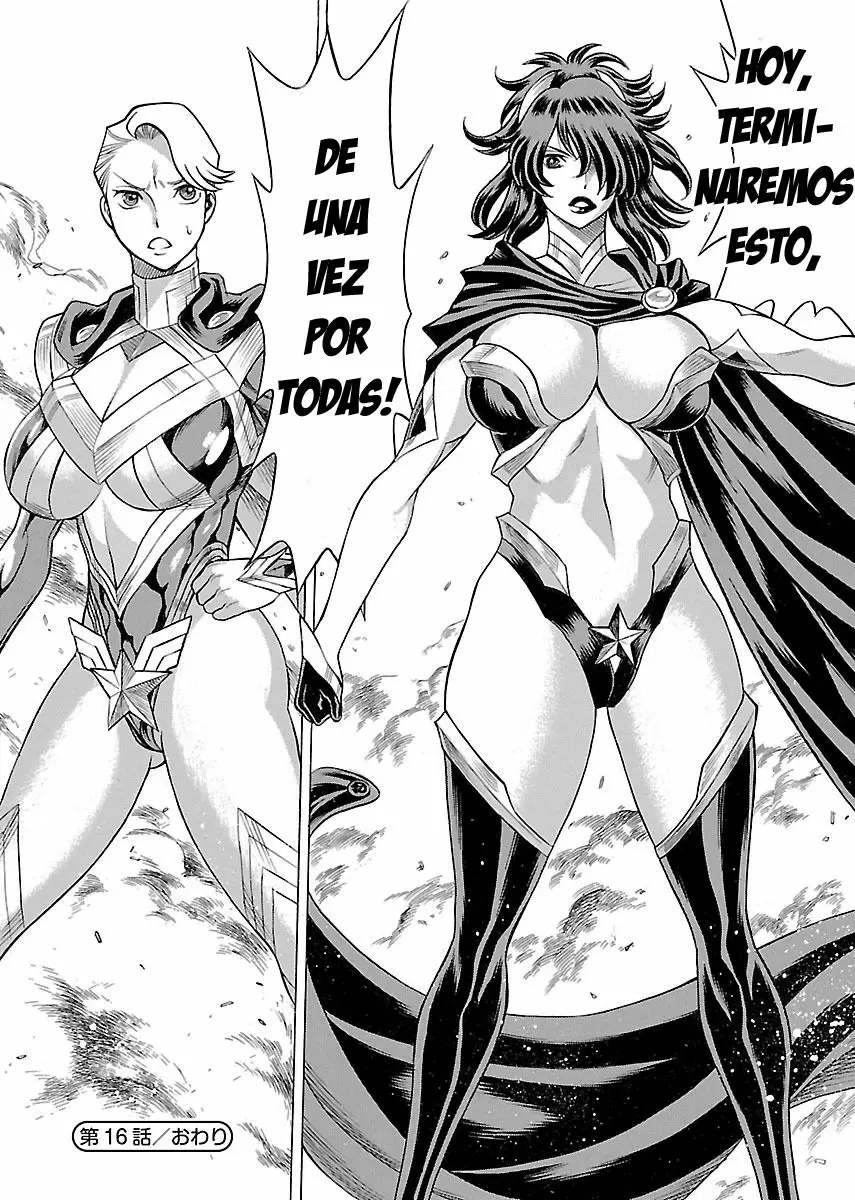 Uchi No Musume Ni Te Wo Dasu Na! - Capítulo 16 - Página 27 - LectorTMOo