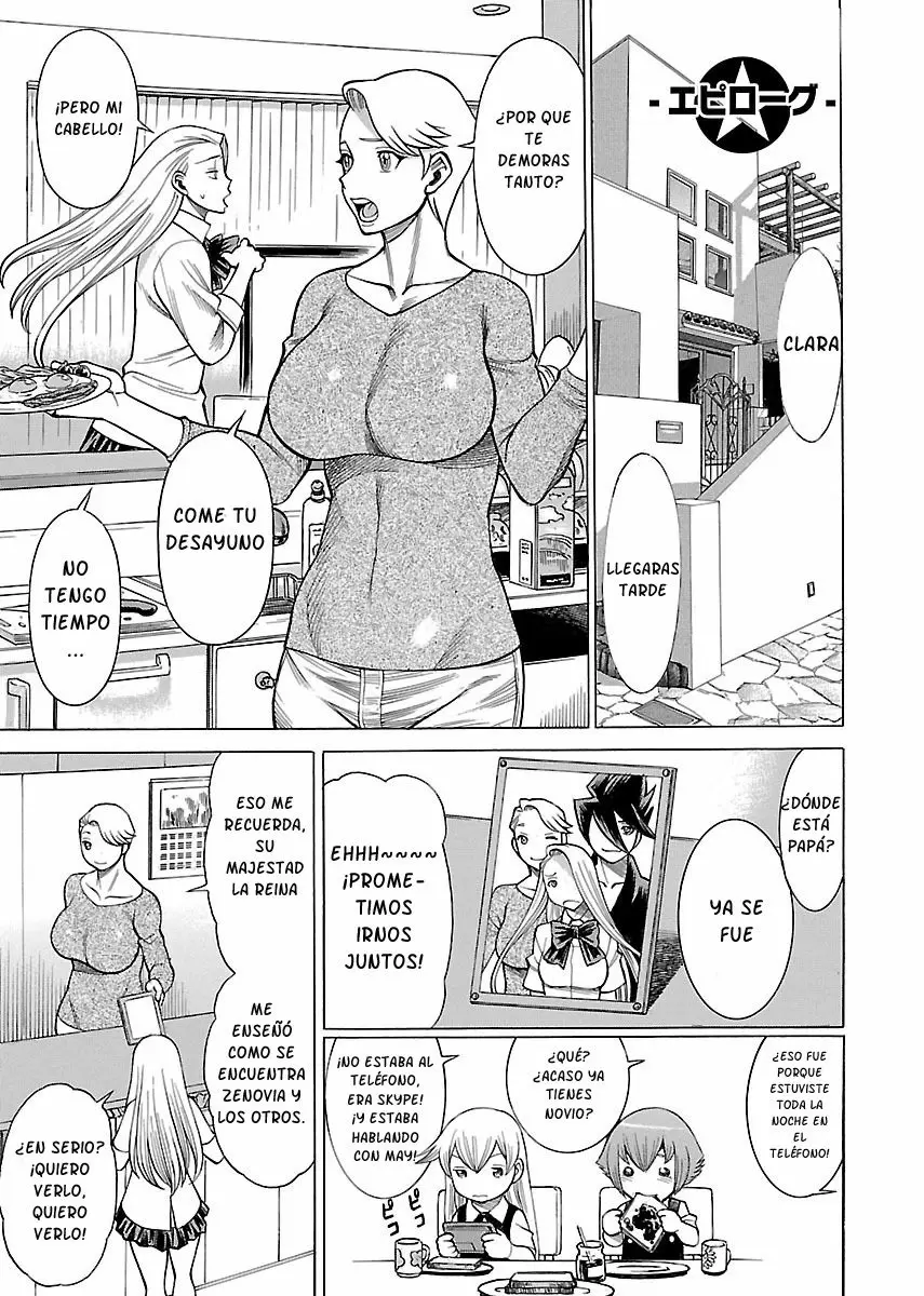 Uchi No Musume Ni Te Wo Dasu Na! - Capítulo 17.50 - Página 2 - LectorTMOo
