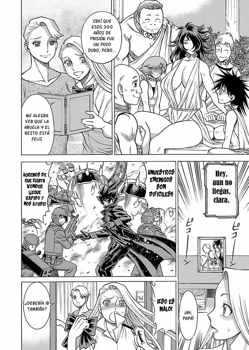 Uchi No Musume Ni Te Wo Dasu Na! - Capítulo 17.50 - Página 3 - LectorTMOo