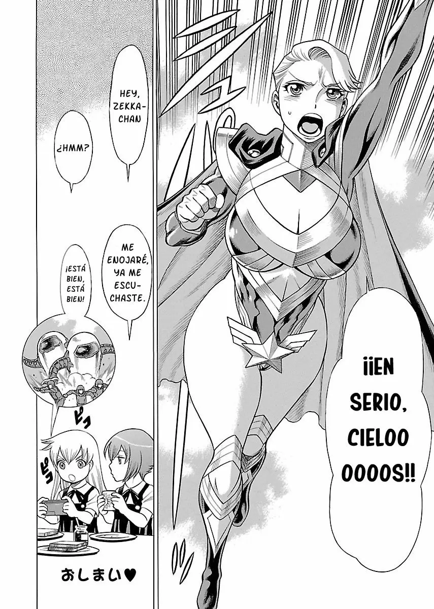 Uchi No Musume Ni Te Wo Dasu Na! - Capítulo 17.50 - Página 5 - LectorTMOo