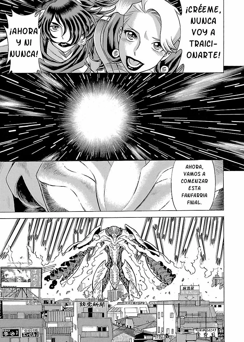Uchi No Musume Ni Te Wo Dasu Na! - Capítulo 17 - Página 24 - LectorTMOo