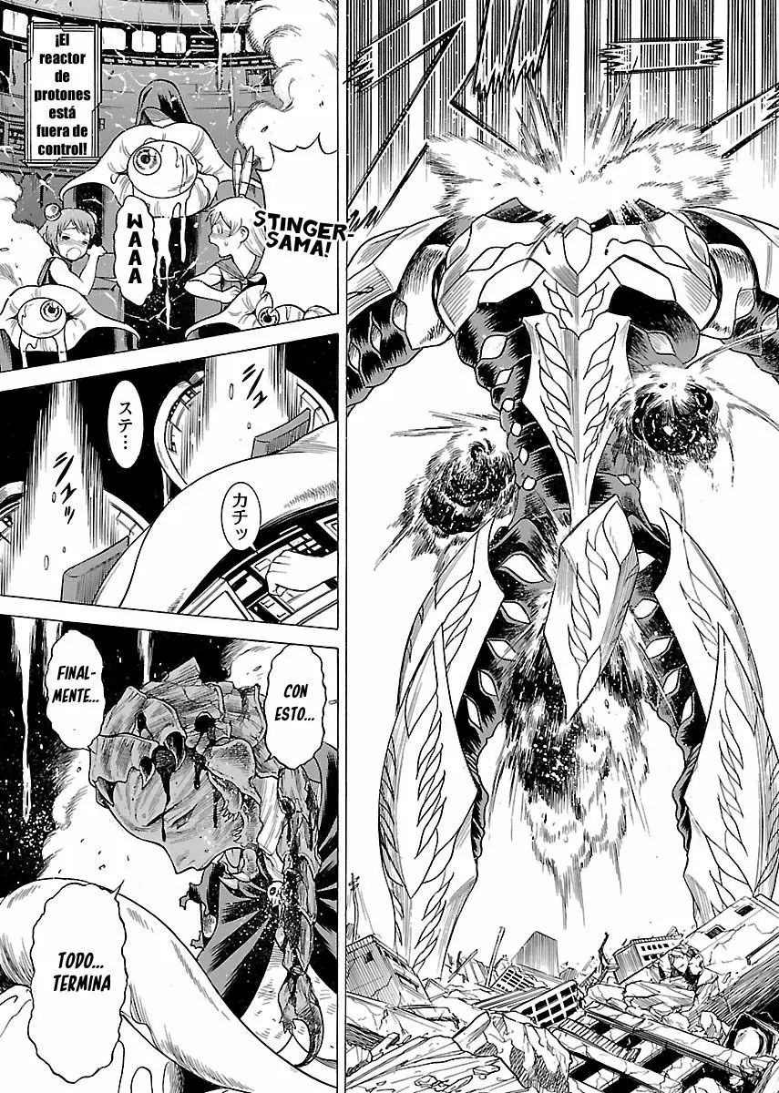Uchi No Musume Ni Te Wo Dasu Na! - Capítulo 17 - Página 30 - LectorTMOo