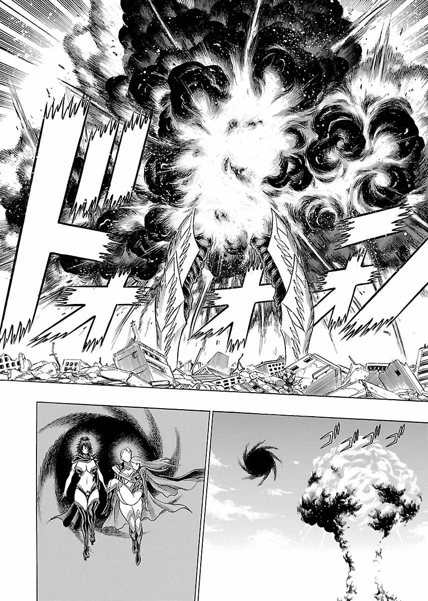 Uchi No Musume Ni Te Wo Dasu Na! - Capítulo 17 - Página 31 - LectorTMOo