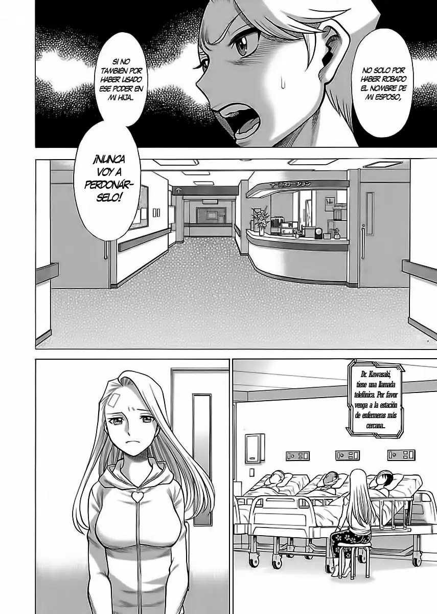 Uchi No Musume Ni Te Wo Dasu Na! - Capítulo 6 - Página 10 - LectorTMOo