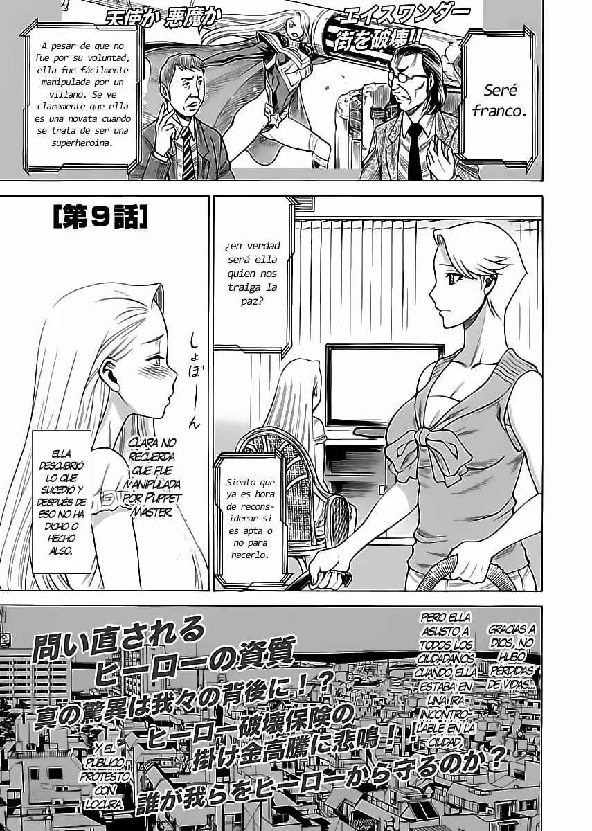 Uchi No Musume Ni Te Wo Dasu Na! - Capítulo 9 - Página 1 - LectorTMOo