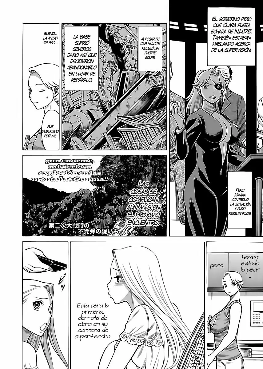 Uchi No Musume Ni Te Wo Dasu Na! - Capítulo 9 - Página 2 - LectorTMOo