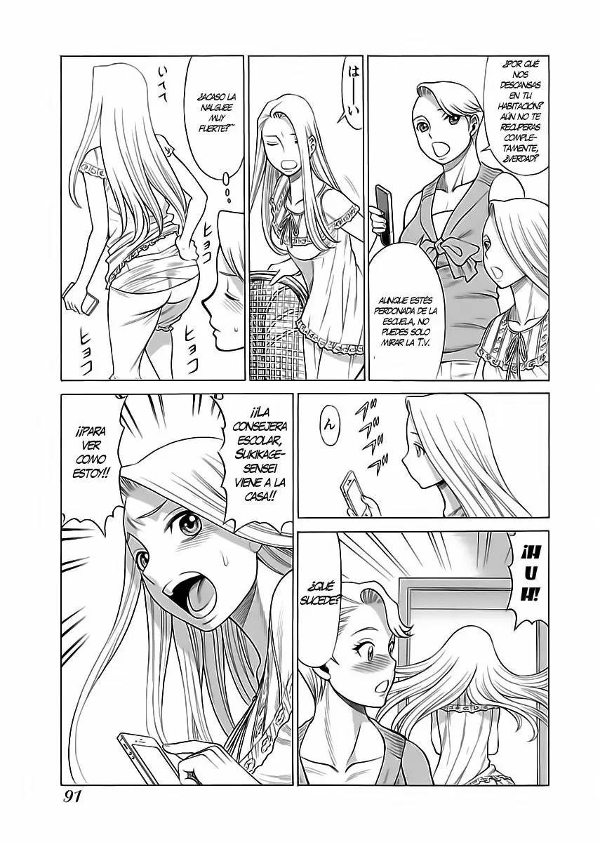 Uchi No Musume Ni Te Wo Dasu Na! - Capítulo 9 - Página 3 - LectorTMOo