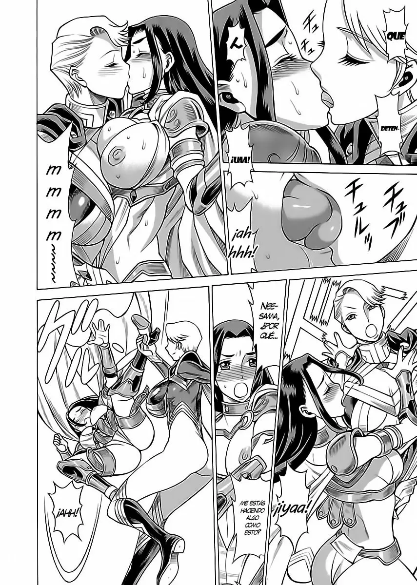 Uchi No Musume Ni Te Wo Dasu Na! - Capítulo 9 - Página 22 - LectorTMOo