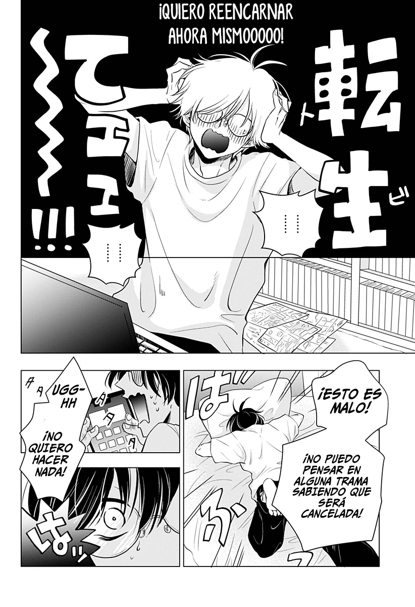 Uchikirare Mangaka To Doujin Onna - Capítulo 1 - Página 10 - LectorTMOo