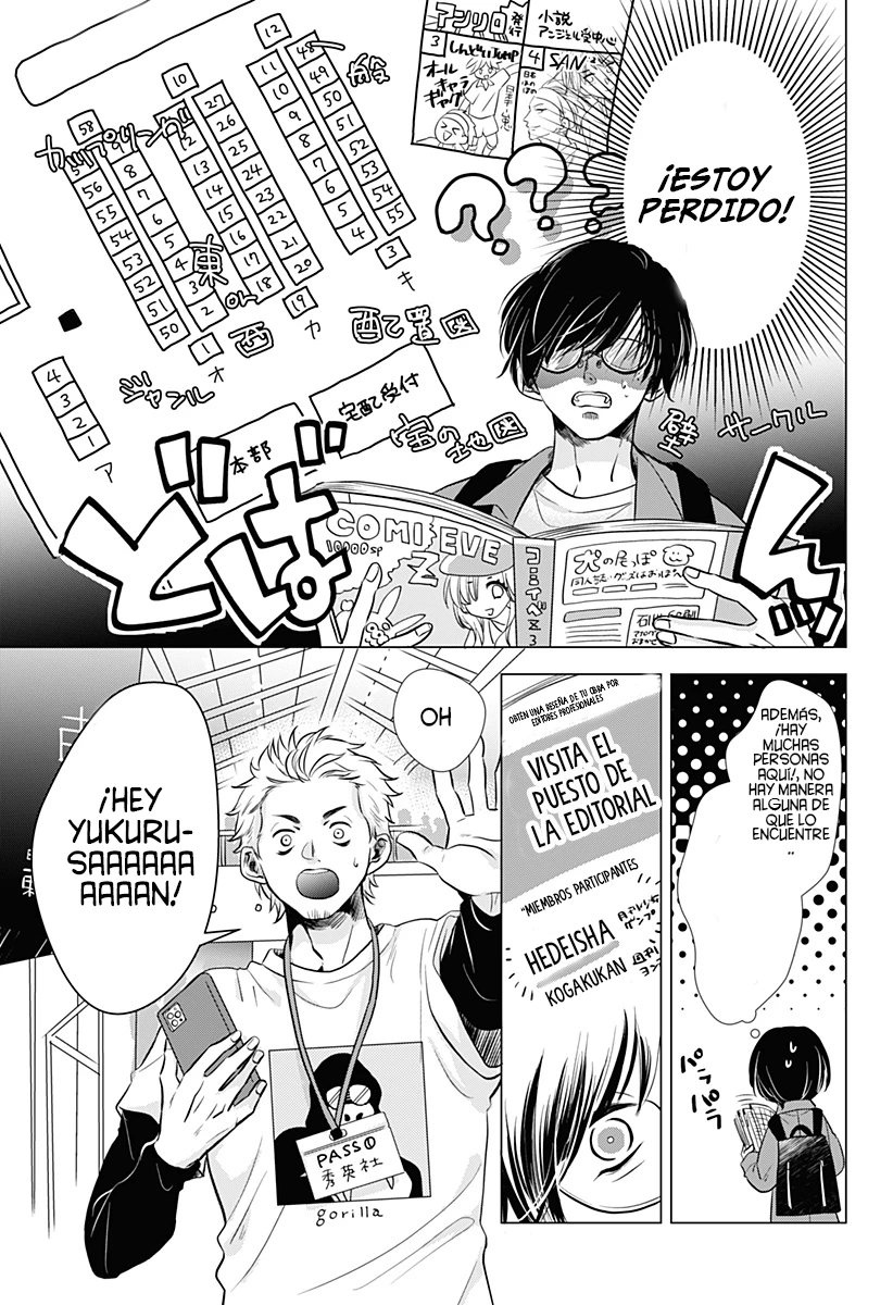 Uchikirare Mangaka To Doujin Onna - Capítulo 1 - Página 13 - LectorTMOo