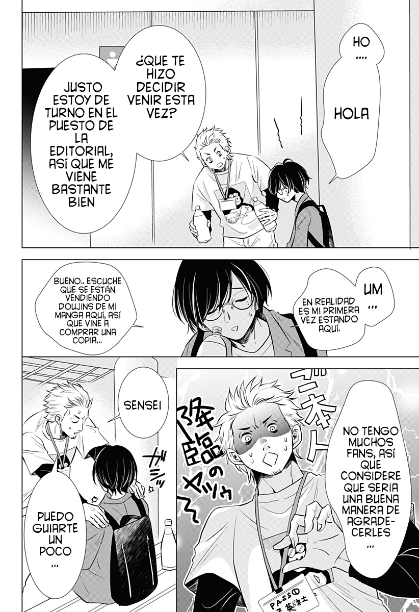 Uchikirare Mangaka To Doujin Onna - Capítulo 1 - Página 14 - LectorTMOo