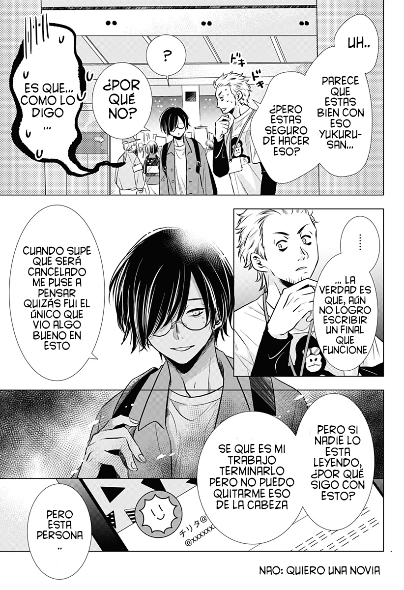 Uchikirare Mangaka To Doujin Onna - Capítulo 1 - Página 17 - LectorTMOo