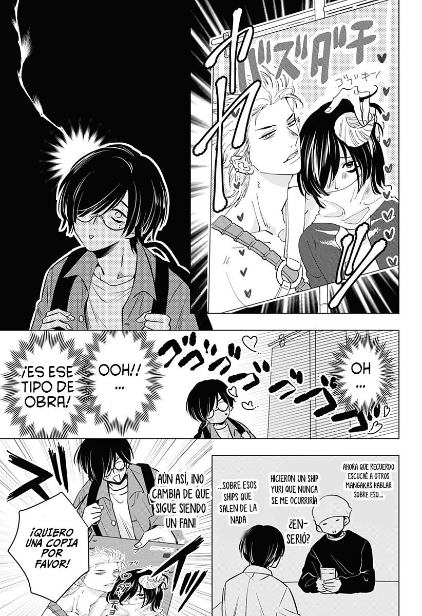 Uchikirare Mangaka To Doujin Onna - Capítulo 1 - Página 19 - LectorTMOo