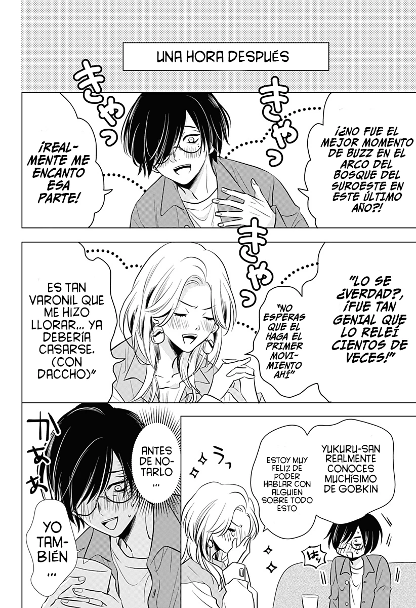 Uchikirare Mangaka To Doujin Onna - Capítulo 1 - Página 24 - LectorTMOo