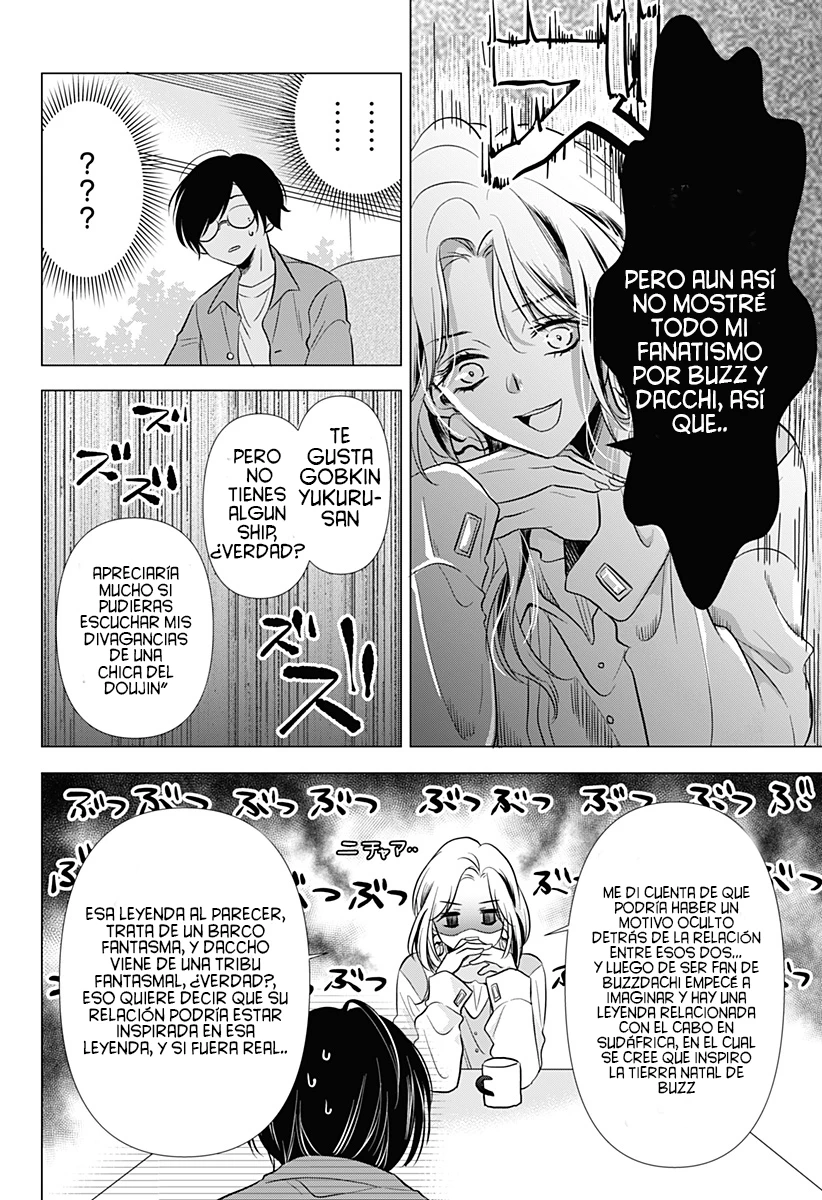 Uchikirare Mangaka To Doujin Onna - Capítulo 1 - Página 26 - LectorTMOo